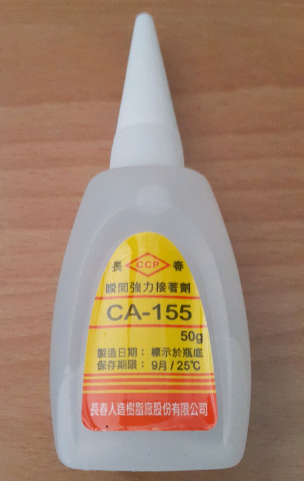 CA155 Cyanoacrylate Adhesive Lazada PH