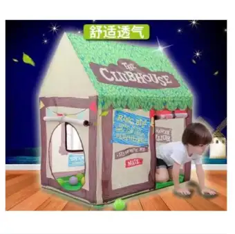 lazada tent for kids