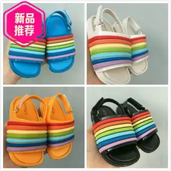 rainbow mini melissa