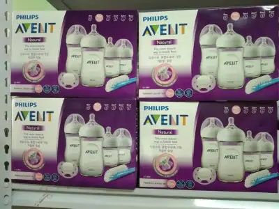 SALE ! Philips AVENT Natural 4pcs Bottles Newborn Starter Set - Clear