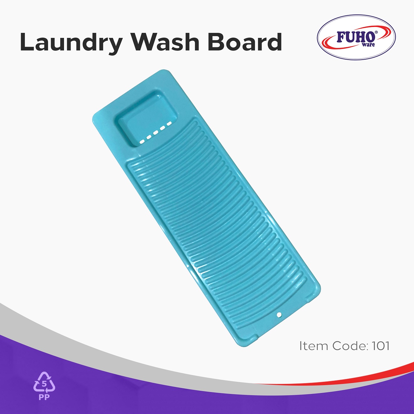 Fuho Plastic Laundry Wash Board (high quality laundry washing board