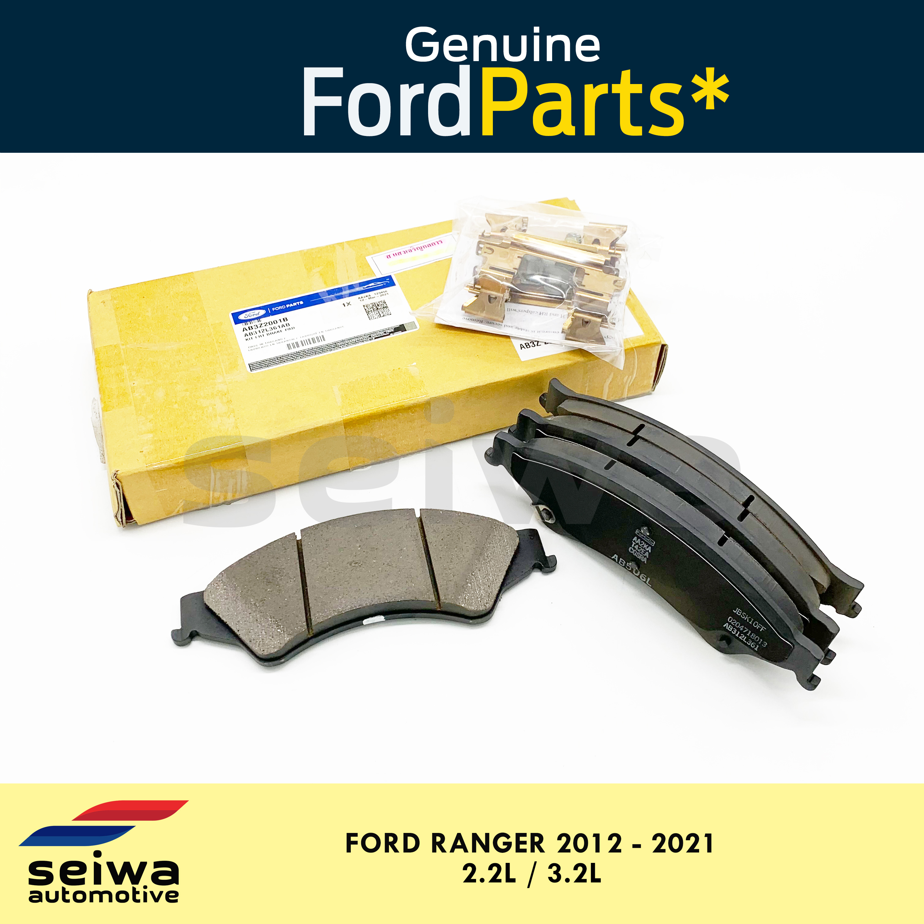2012 2021 2.2L / 3.2L] Ford Ranger Brake Pads Front Genuine Ford
