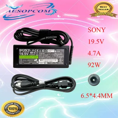 Laptop Charger for Sony Vaio 19.5v 4.7a