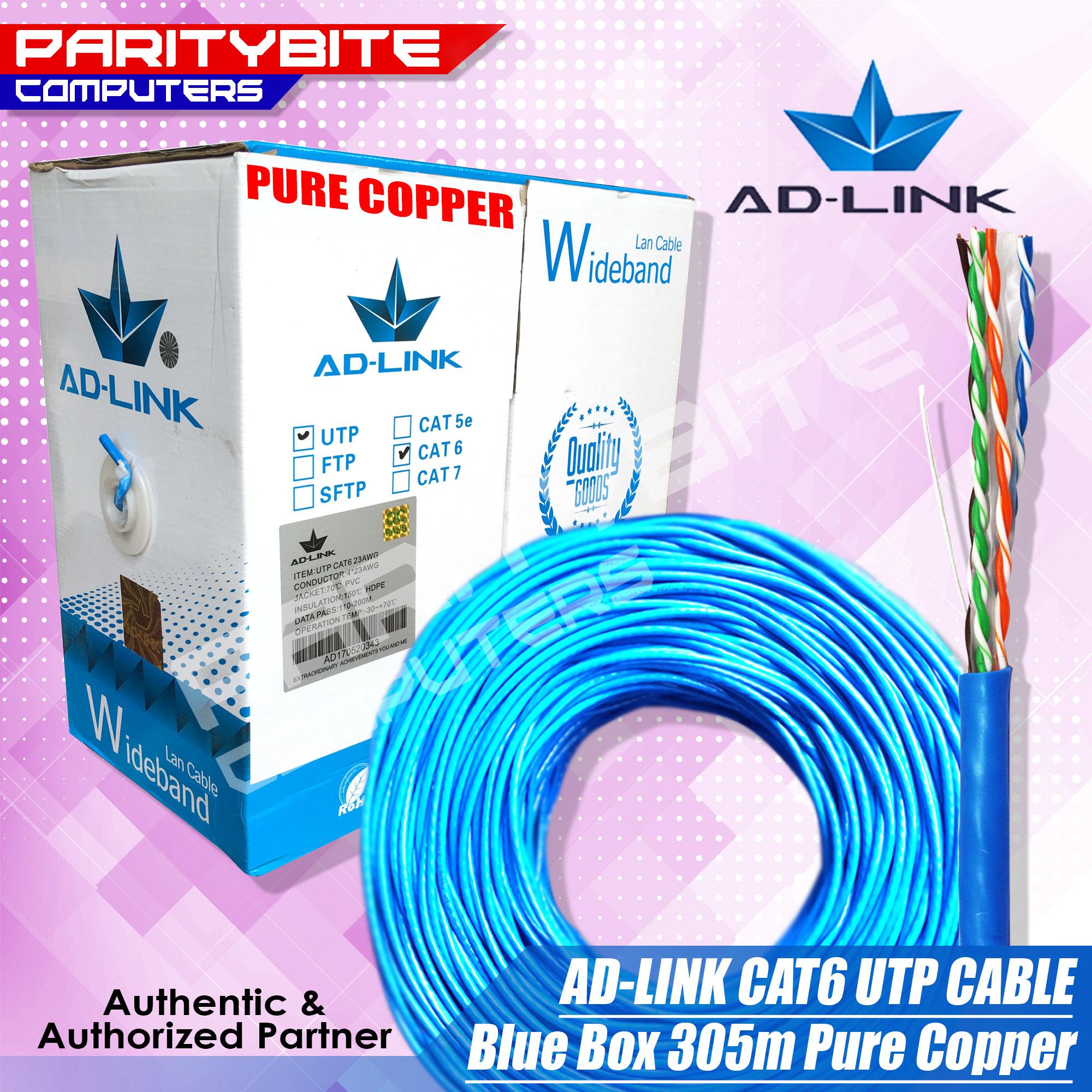 305m Cat6 Utp Cable Pure Copper Ad Link Lazada Ph