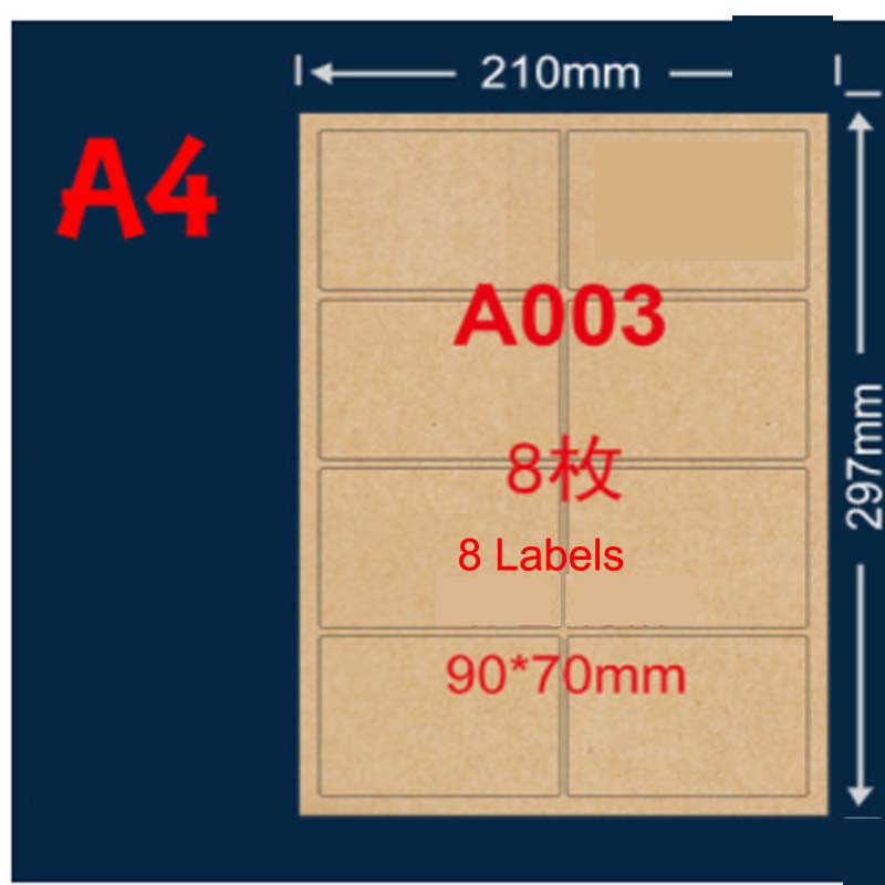 10 SheetsA4 Kraft Brown Sticker Paper Label Sheets, Inkjet Printing
