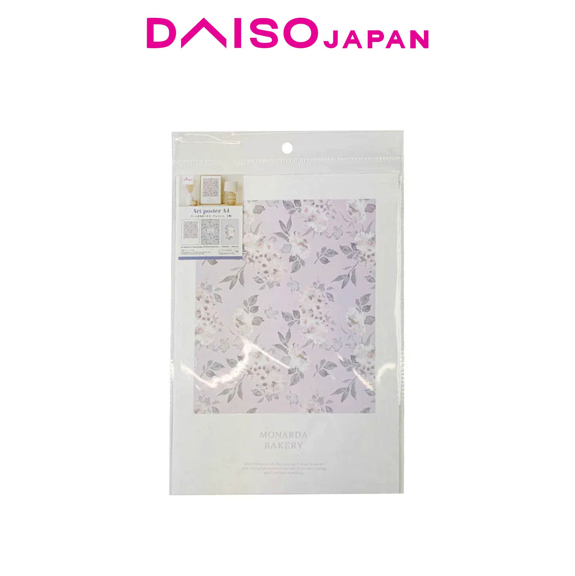 Daiso A4 Size Floral Wall Art Posters Lazada PH