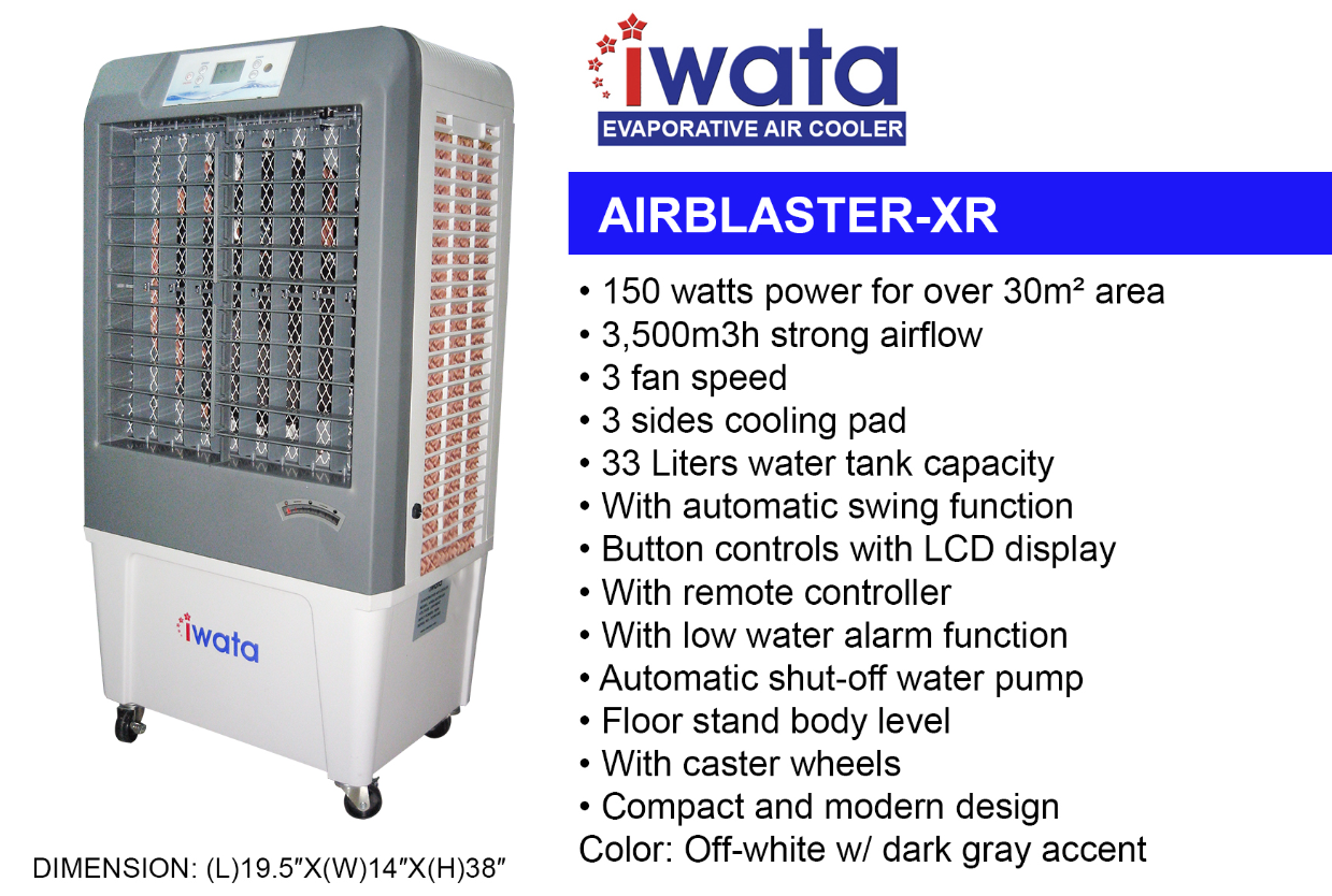 Iwata Airblaster XR 33Liters tank 4in1 Evaporative Air Cooler with