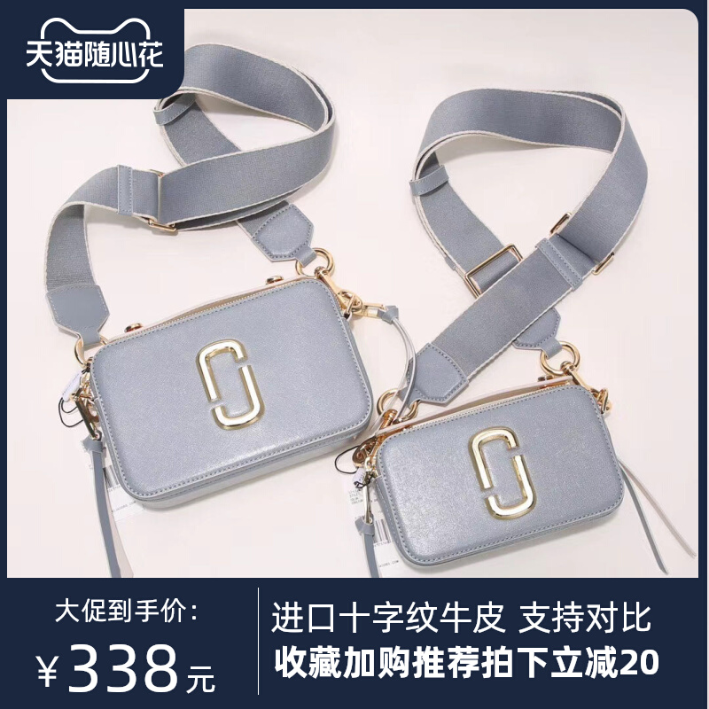 marc jacobs handbolsa strap