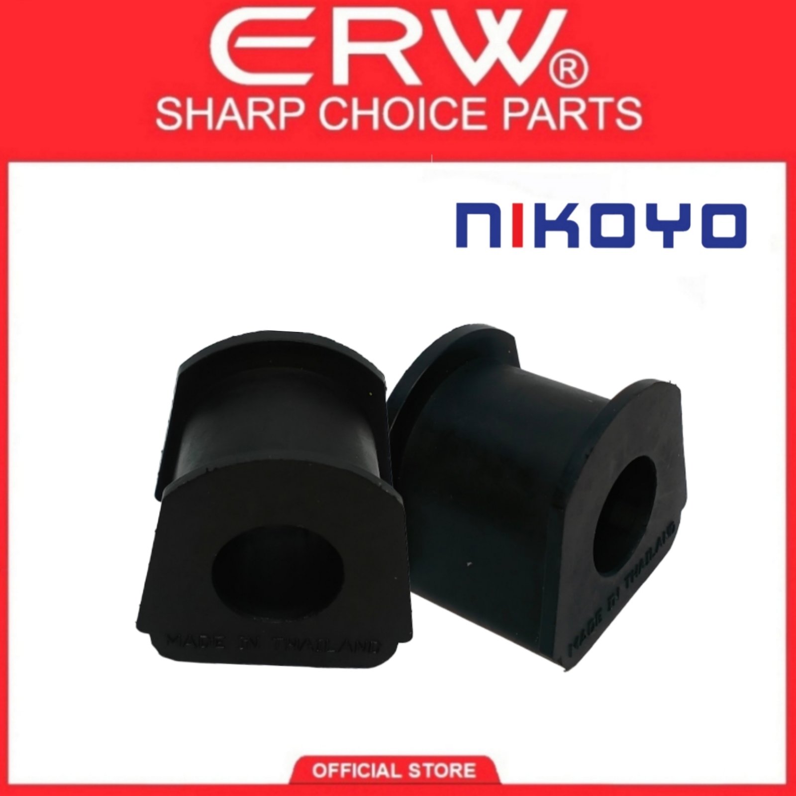 STABILIZER BAR BUSHING Replacement part no.(MR338594) MITSUBISHI