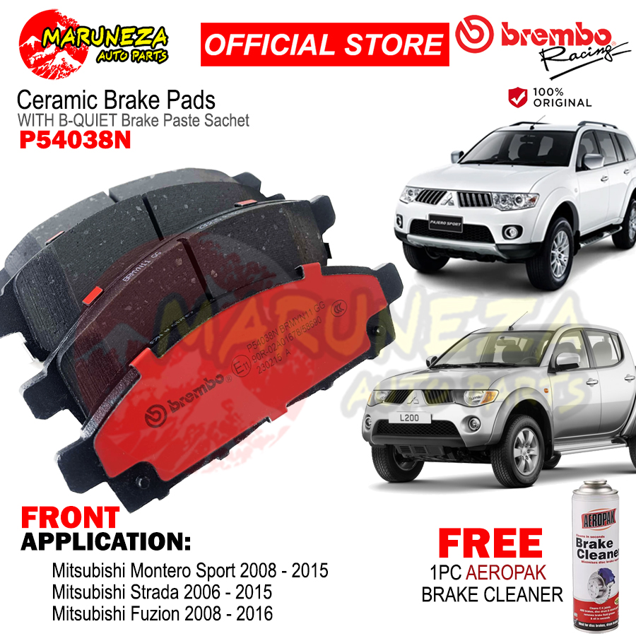 Brembo Brake Pads (P54038N) Mitsubishi Montero, Strada, Fuzion Front