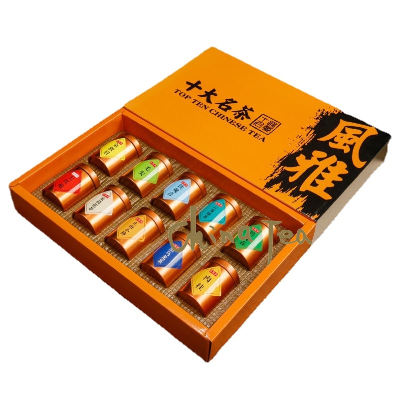 [China Tea] Top Ten Famous Tea Gift Box Tea Gift Box Gifts Jin Junmei