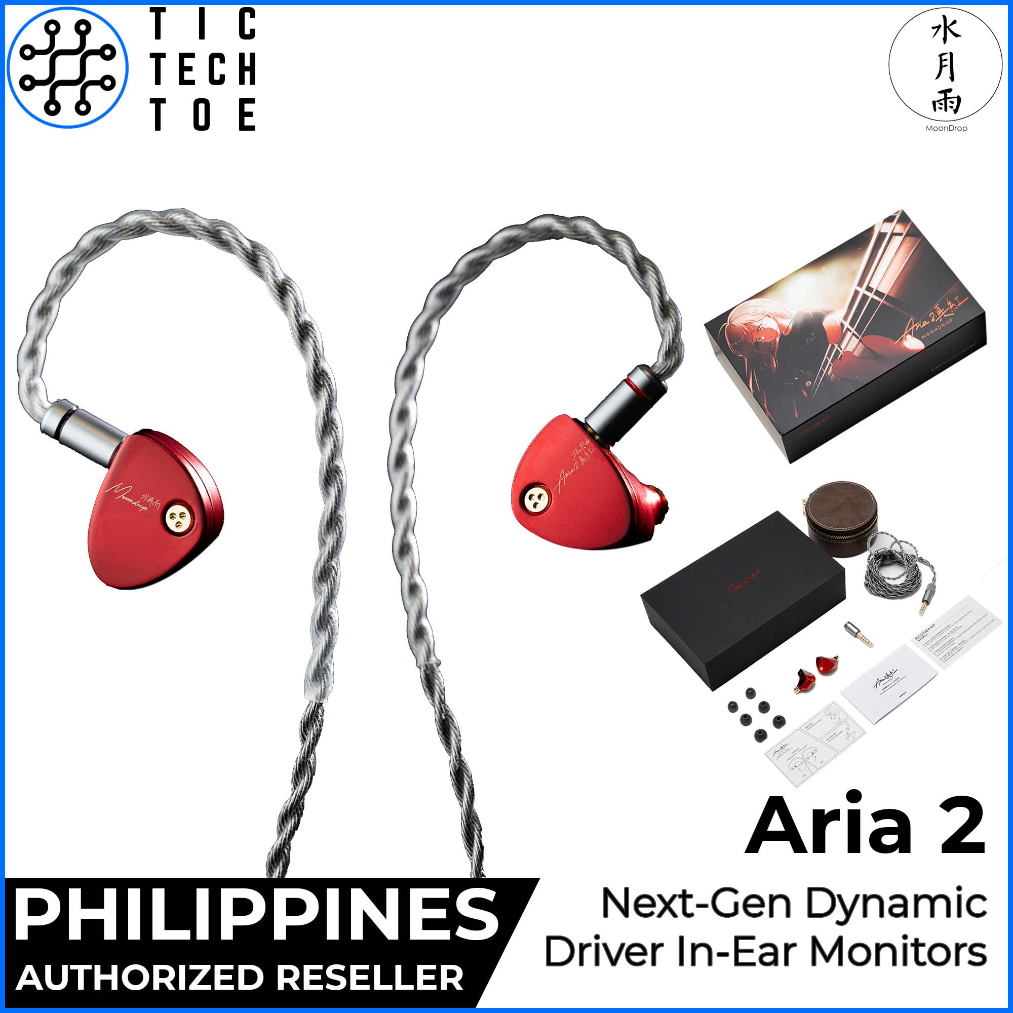 Moondrop Aria II Full-Field Ceramic Coated Dome Dynamic Driver