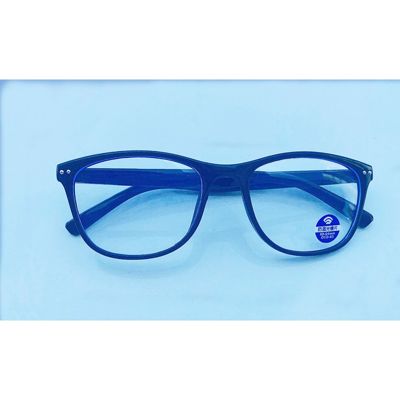 Antiradiation glasses of computer and mobile phone can better protect