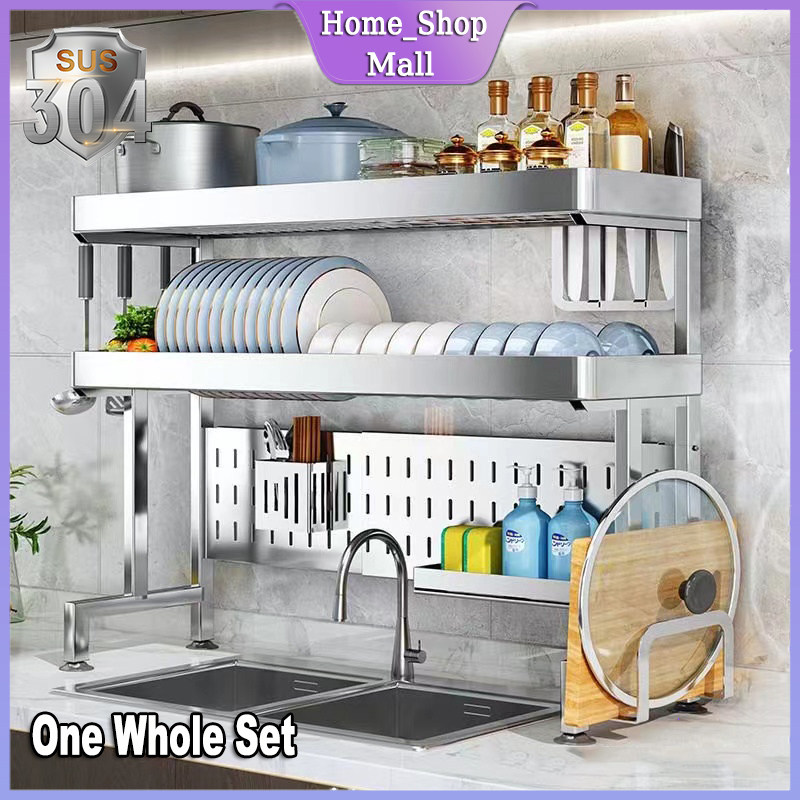 Stainless Steel Dish Rack SAYZH