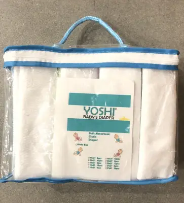 Yoshi Organic Cloth Birdseye Diaper (Lampin Type, 18" x 27", Colored Edge Stitchings) 12 pcs.