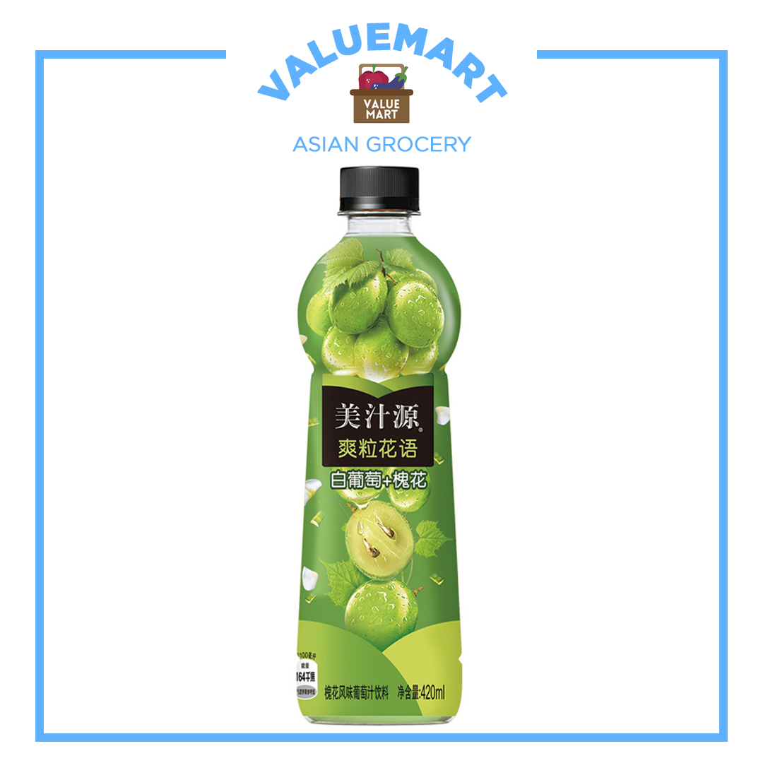 Minute Maid Pulpy Green Grape Sakura Cherry Blossoms Flavored