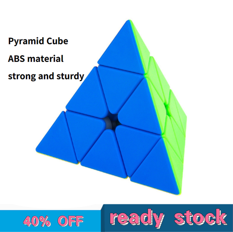 YJ Moyu Meilong Magic Cube Stickerless Pyramid Skew Megaminx SQ1 Smooth  Speed Cube Educational Toy Color:1 