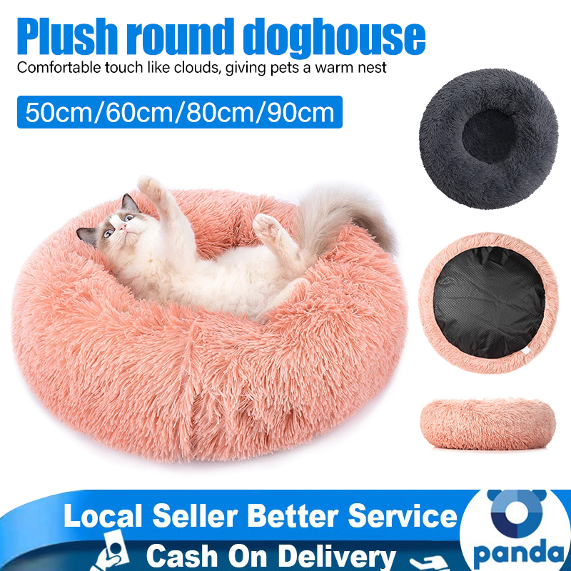 dog house plush