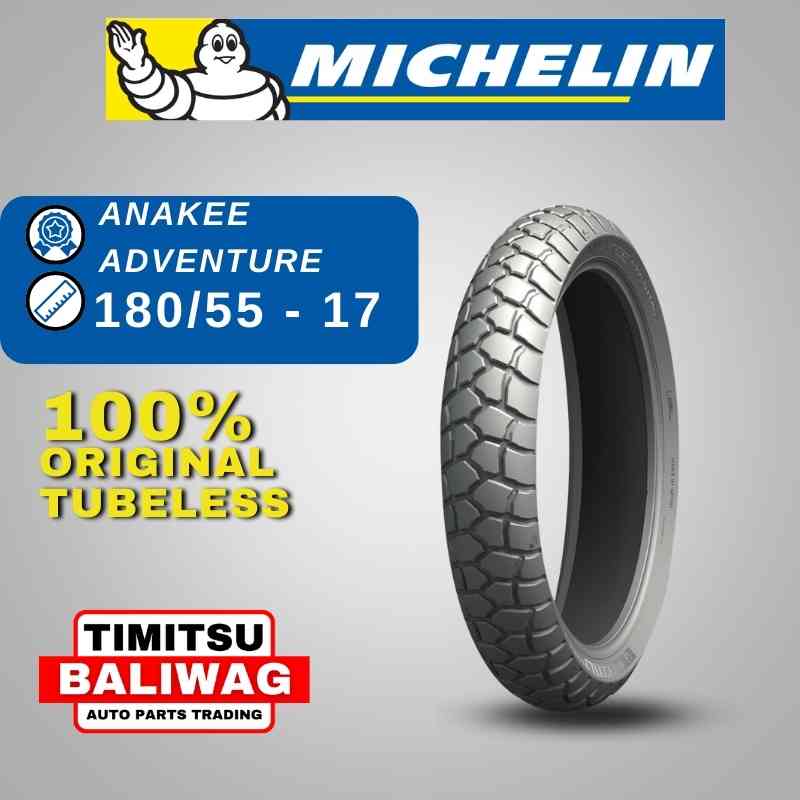 MICHELIN ミシュラン ANAKEE ADVENTURE【180/55R17 M/C ちっちゃく 73V TL/TT】アナキー アドベンチャー  タイヤ