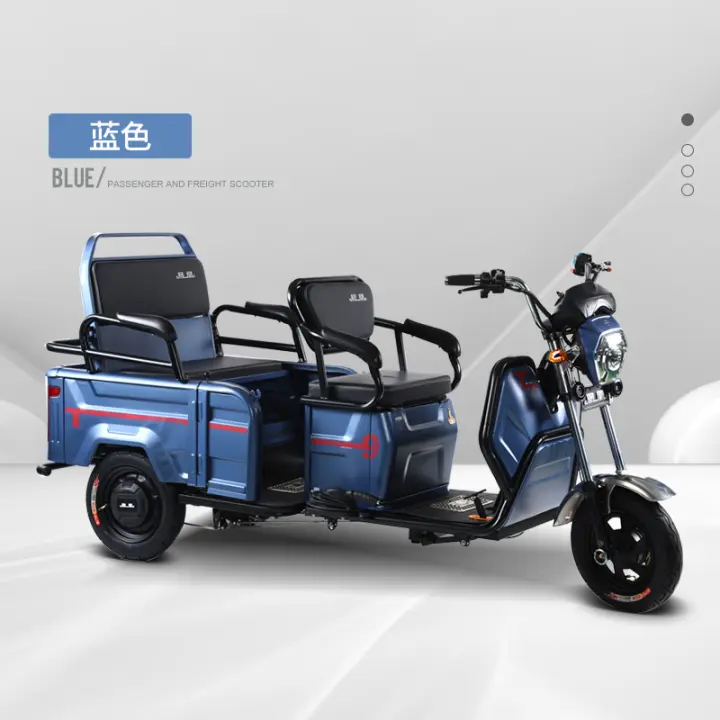 High speed electric tricycle Clearance