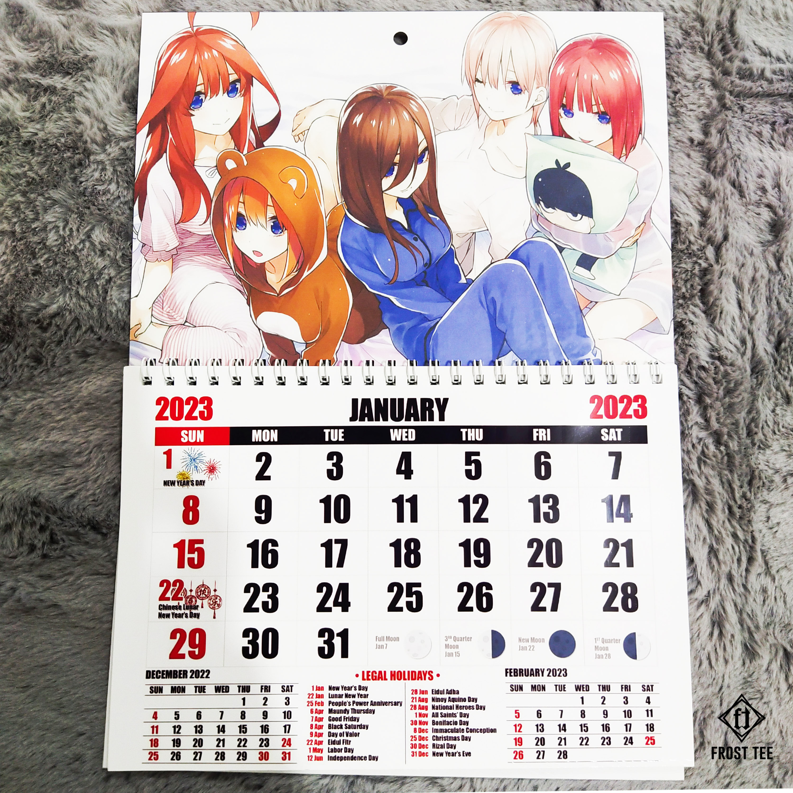 Free Downloadable Sabikui Bisco Anime Calendar 2023  All About Anime and  Manga