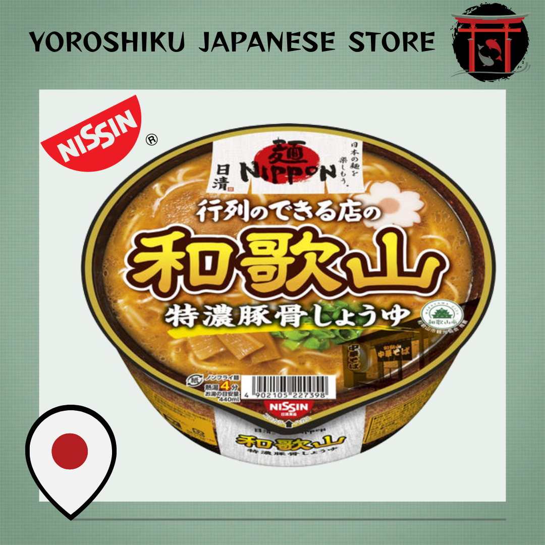 Nissin Nippon Ramen Wakayama Tonkotsu Shoyu (Soy Sauce) Ramen Lazada PH