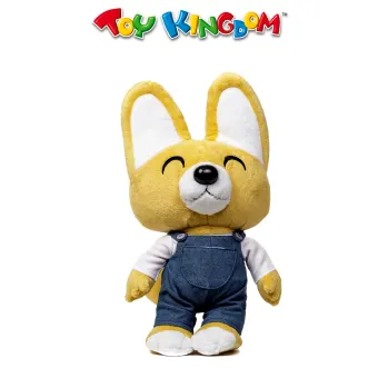 cheap cuddly toys