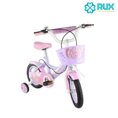 RUX Sweet Journey 12" Premium Bicycle (Bike) with Basket and Training (Trainer) Wheel for Kids (Children, Kiddie, Girls) | Kids Bike | Bike for Kids | Bike for girls |Toys for Kids | Toys for Girls | Bike for 2 to 5 years | Toys for 2 to 5 years