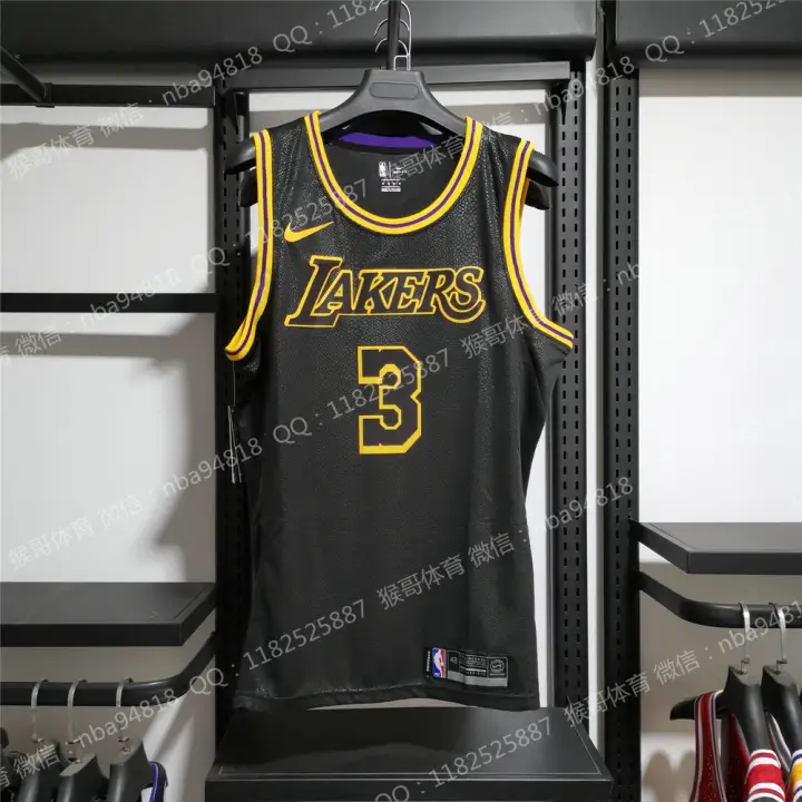 mamba jersey davis