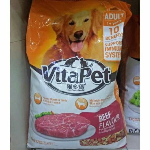 ☂♀ Vitapet Adult Dog Food 7Kg Beef Flavour Lazada PH