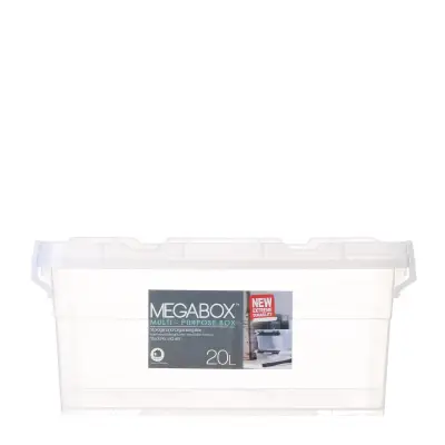 MegaBox Storage Box 20L