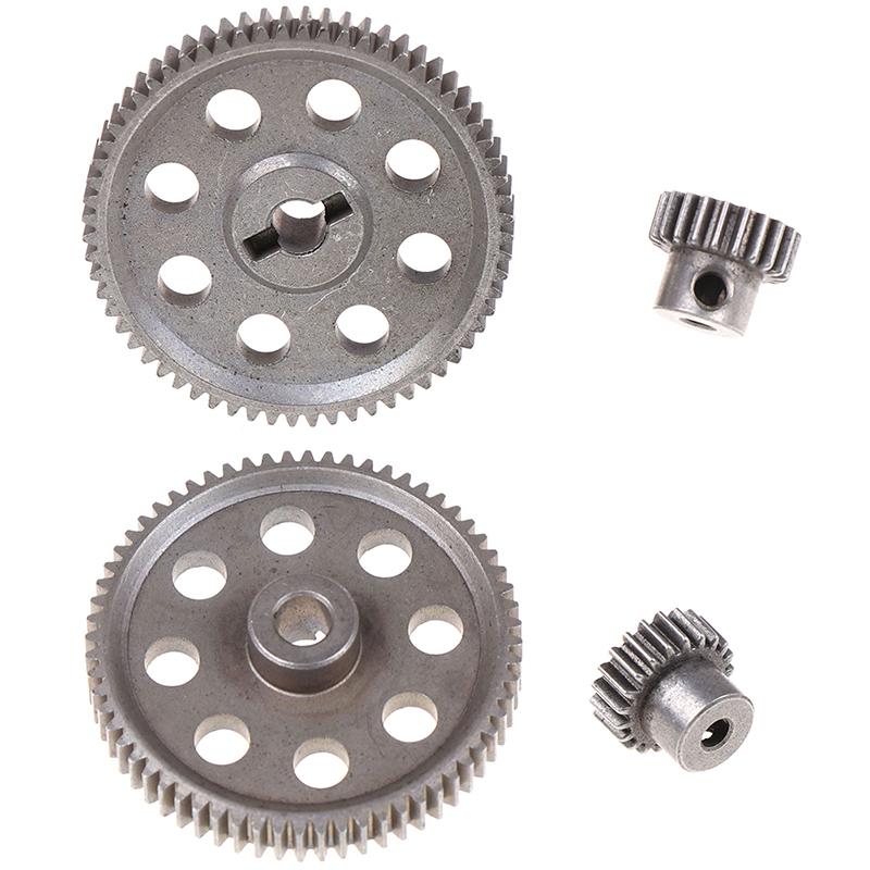2 Chiếc Ioplu (21T + 64T) Bánh Răng Chính Kim Loại Vi Sai 11184 11181, Động Cơ 64T 21T