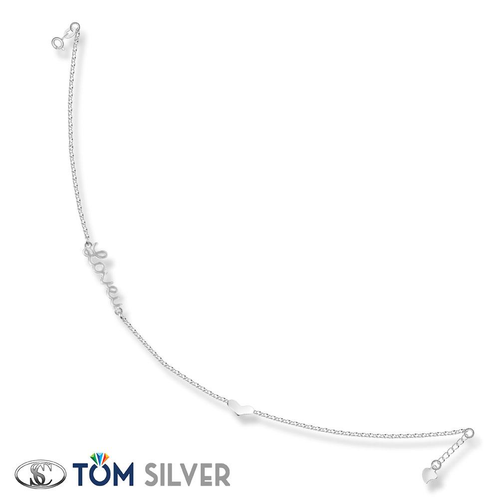 silver anklet jewellery online