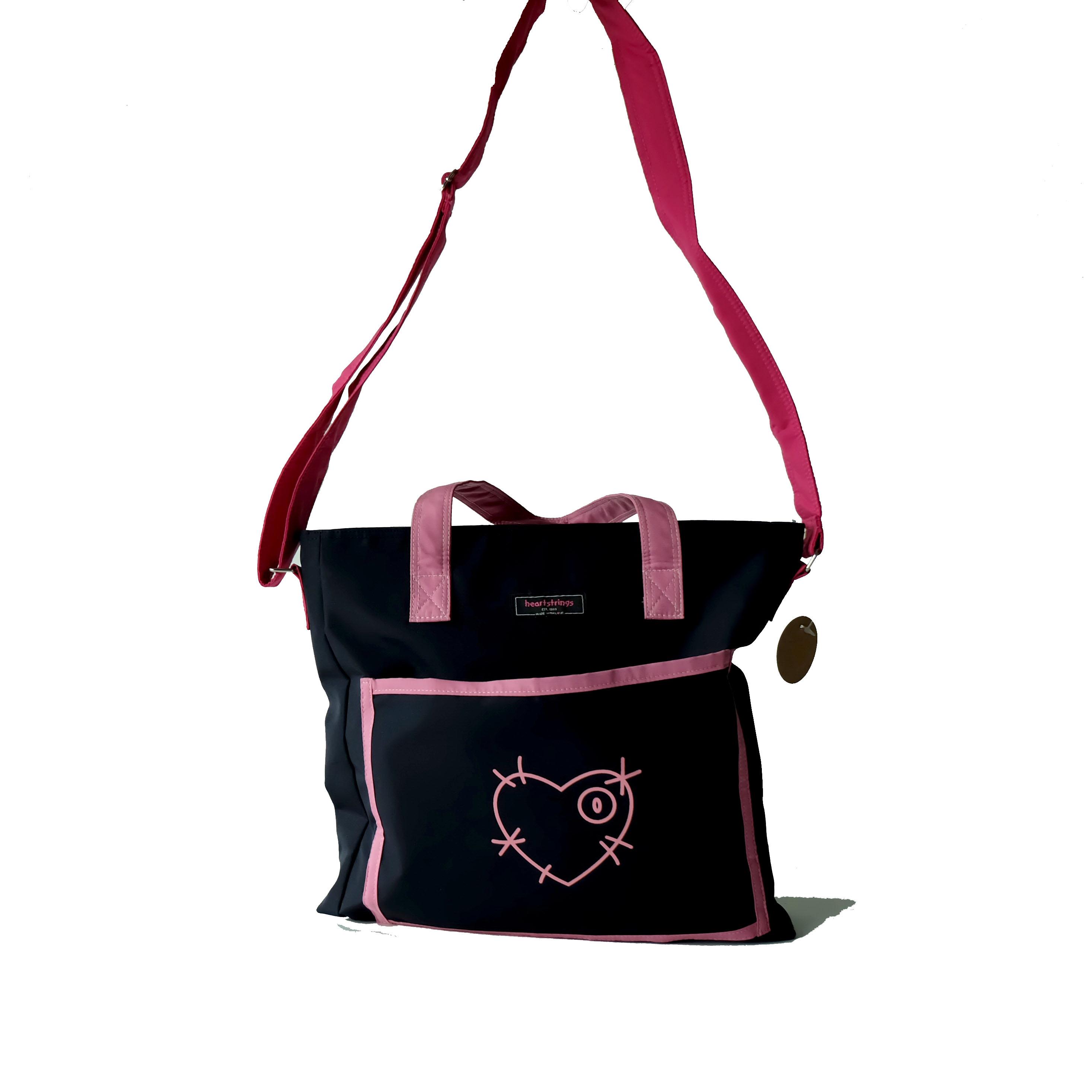 heartstrings bag philippines