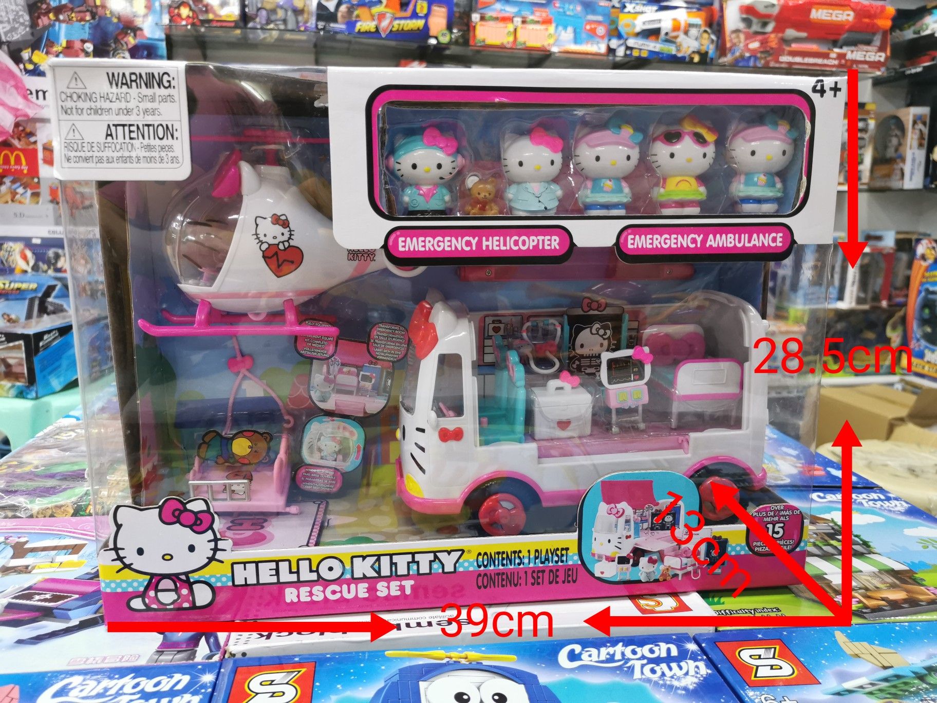 hello kitty rescue set