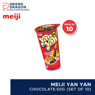 Meiji Yan Yan Chocolate 50g (Set of 10)