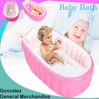 buy baby bath tub online