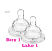 Buy 1 take 1 Classic Nipple for Philips Avent Bottle