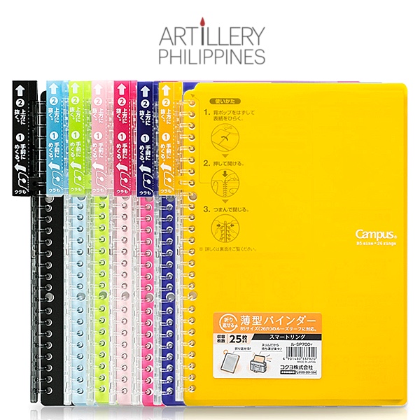 Kokuyo Campus Smart Ring Binder B5 26 Holes Up to 25 sheets [10
