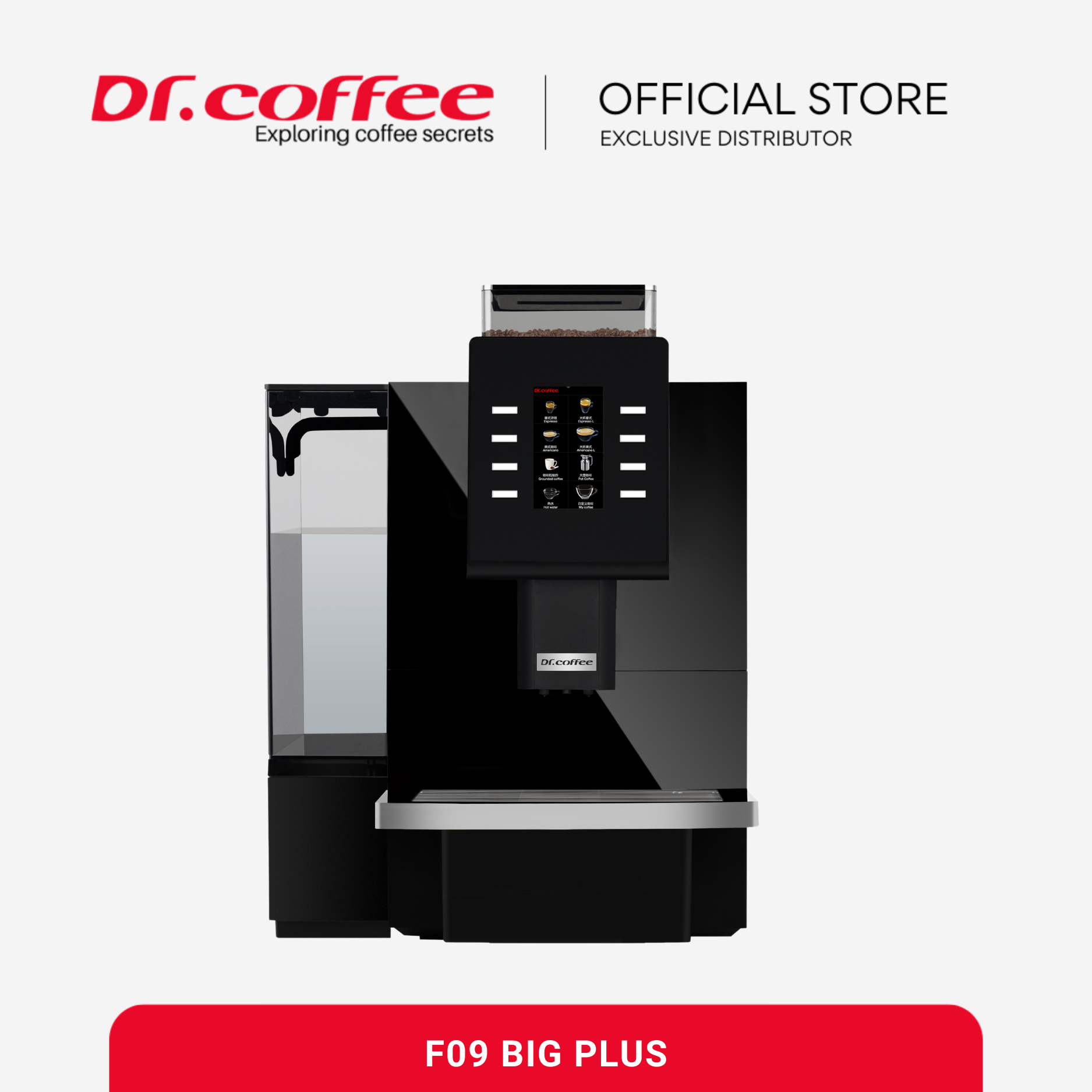 Dr. Coffee F09 FullyAutomatic Commercial Coffee Machine Lazada PH
