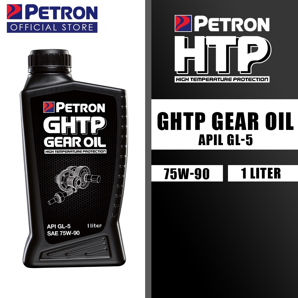 Petron GHTP Fully Synthetic Gear Oil API GL5 SAE 75W90 (1 Liter