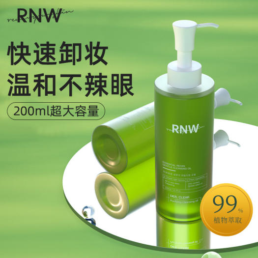 Dầu tẩy trang rnw nữ thủy đậu mụn cơ mắt môi mặt ba trong một để nhũ hóa mụn đầu đen nhanh chóng hàng đầu danh sách xếp hạng chính thức