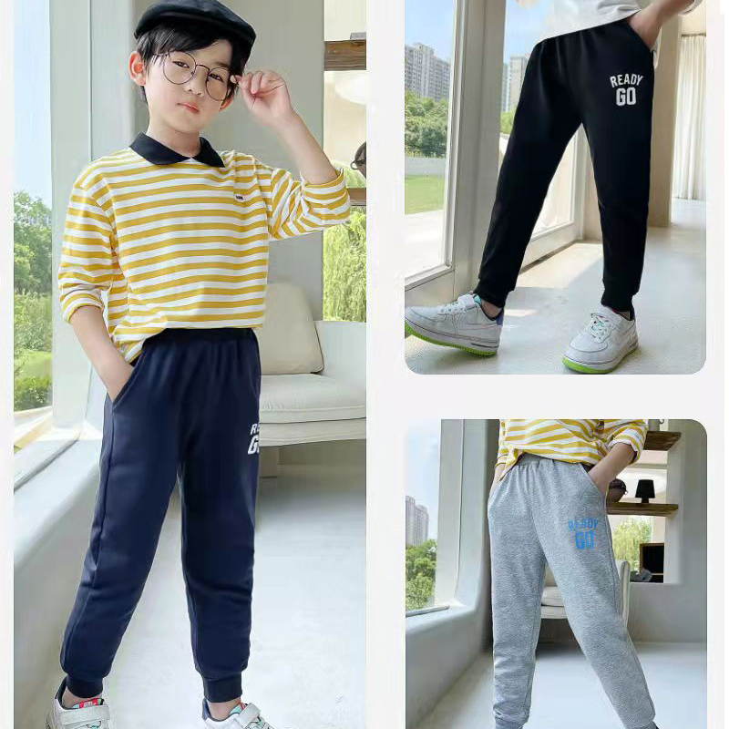 M&2 Kids Two-tone sports trousers for boys: for sale at 12.99€ on  Mecshopping.it