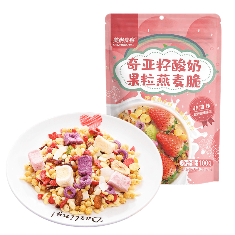 mix 12 fruits and vegetables chips Mixed Vegetable dry Assorted dried