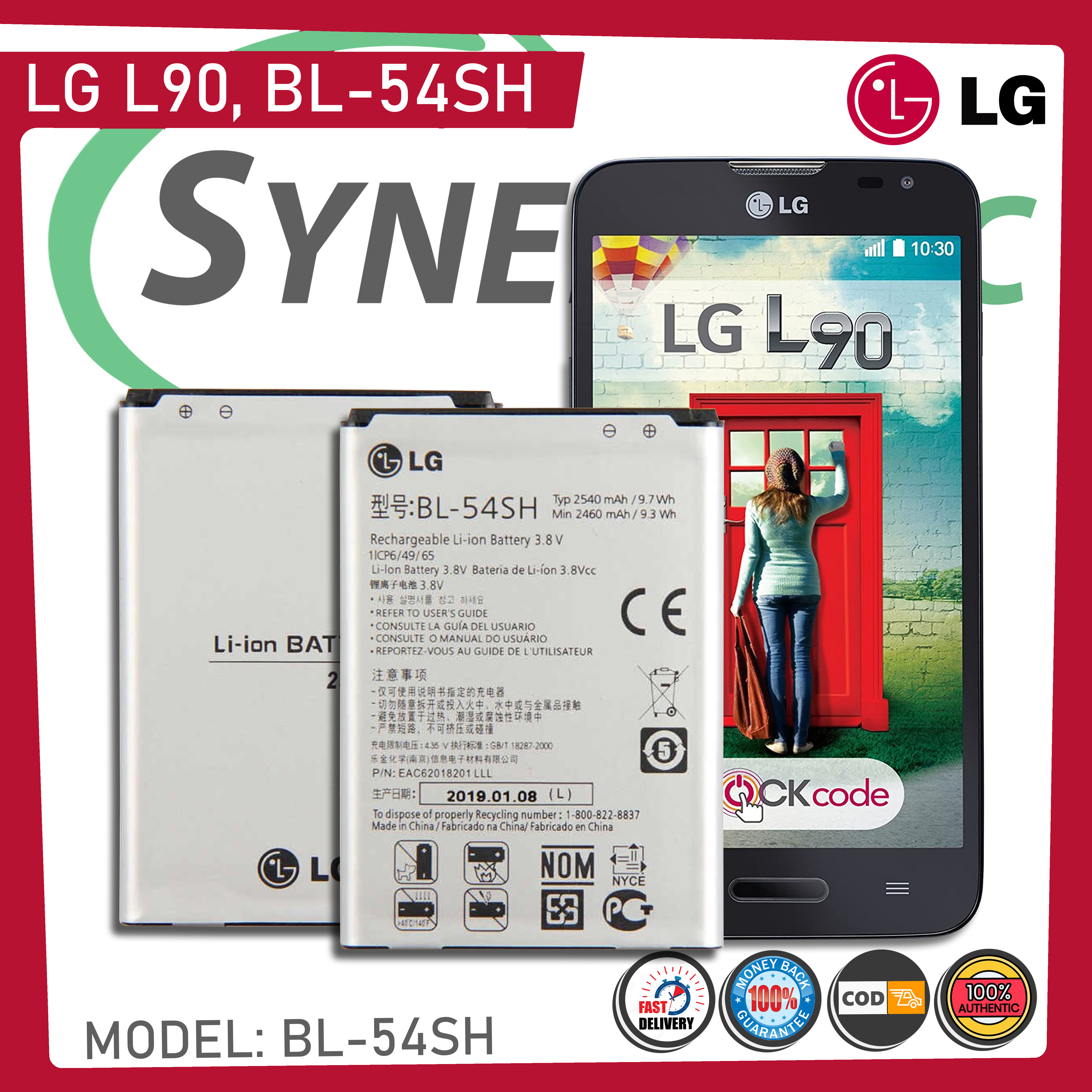 For LG L90 Battery Original, Model: BL-54SH High Quality Phone Battery  (2540mAh) Synergific, Battery for LG L90 | Lazada PH