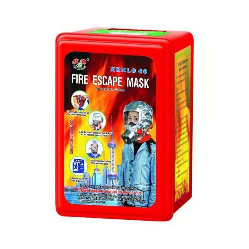 fire evacuation mask