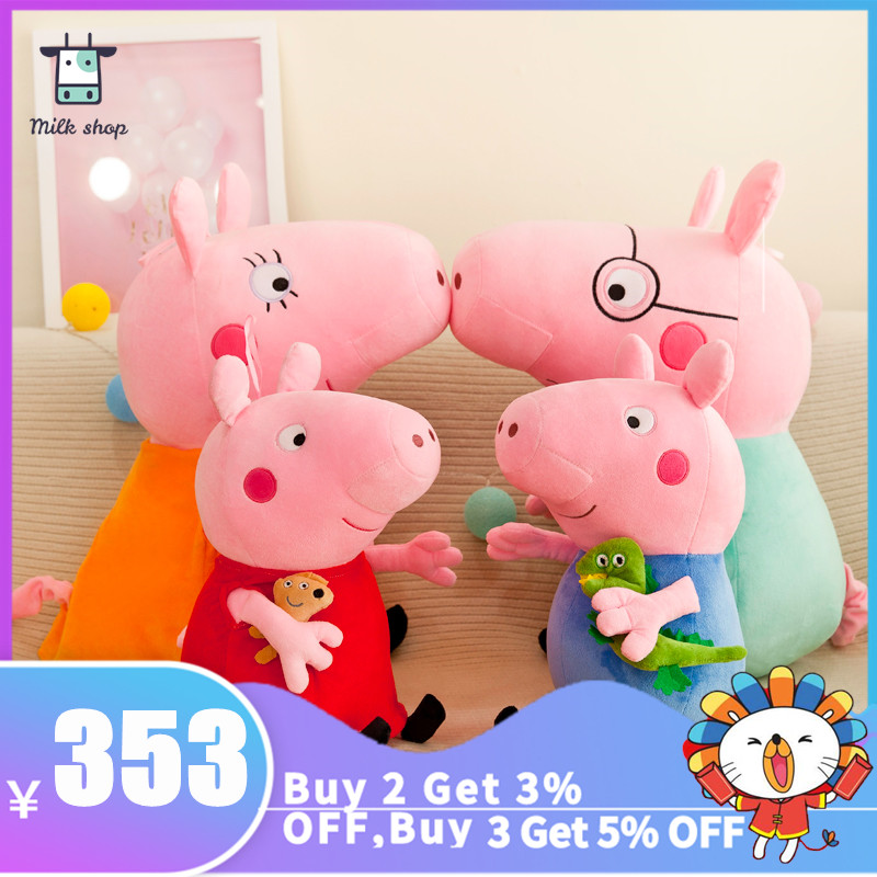 toys for 2 year olds girl peppa pig