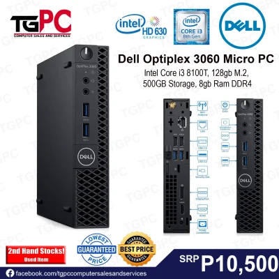 Dell Optiplex 3060 i3 8th, Dell Optiplex 3070 i5 9th, Dell Optiplex 3080 i5 10th, Micro PC