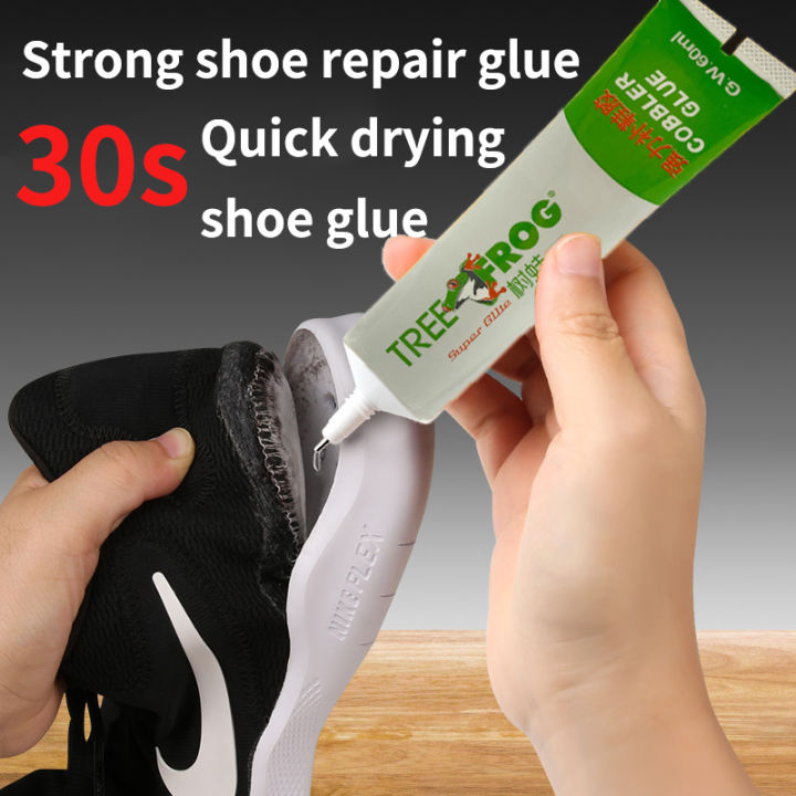 Special glue for shoe repair BaiAoBang shoe glue shoe repair glue Self