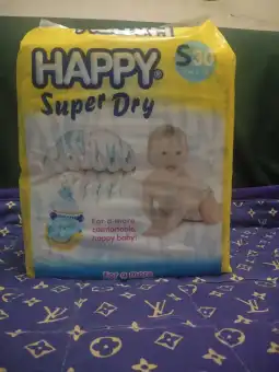 happy super dry small price